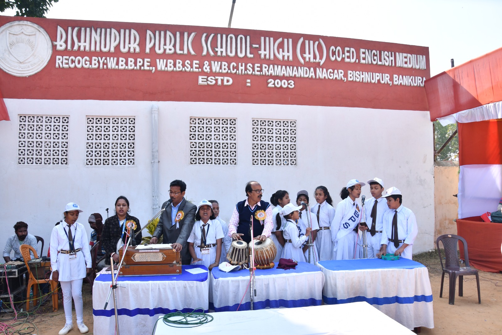 Teachers day Bishnupur Public school